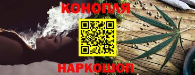 меф Новозыбков
