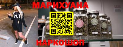 меф Новозыбков