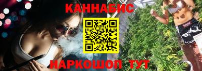 а пвп мука Новокубанск