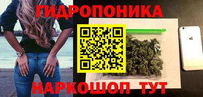 а пвп мука Новокубанск