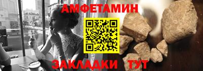 кристаллы Нарткала