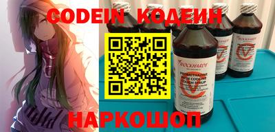 а пвп мука Новокубанск