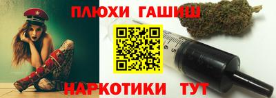 соль ск Новодвинск